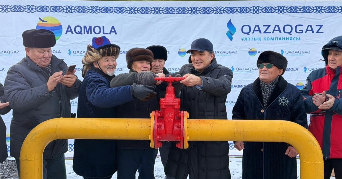 Астана маңындағы ауыл мерзімінен бұрын газдандырылды