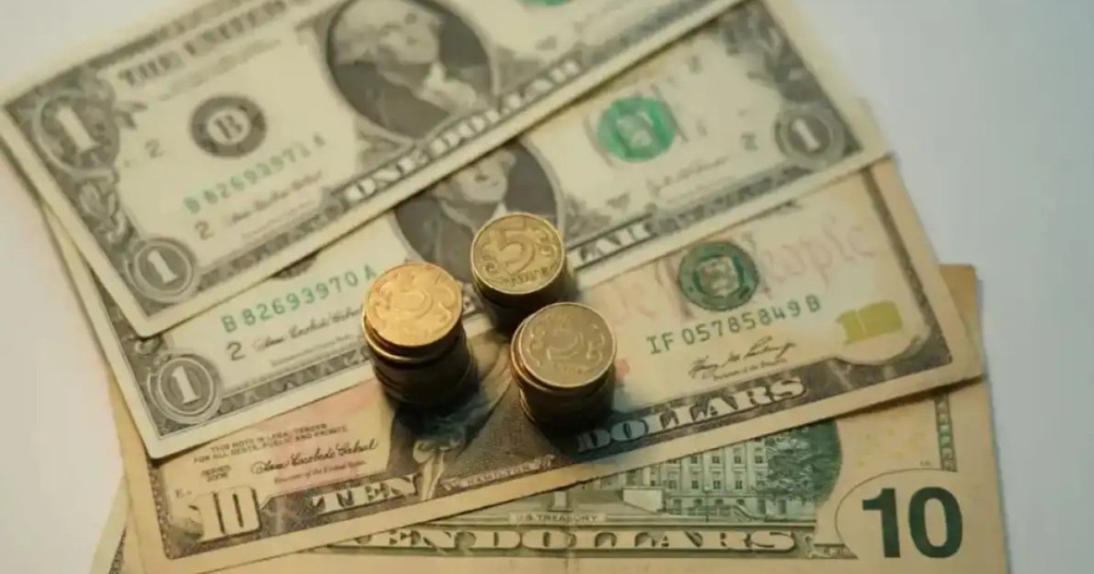 16 желтоқсанға арналған валюта бағамы