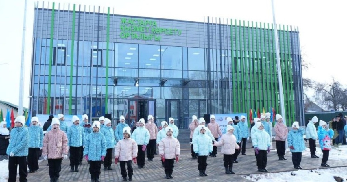 Алматыда жастар ресурстық орталығының жаңа ғимараты ашылды