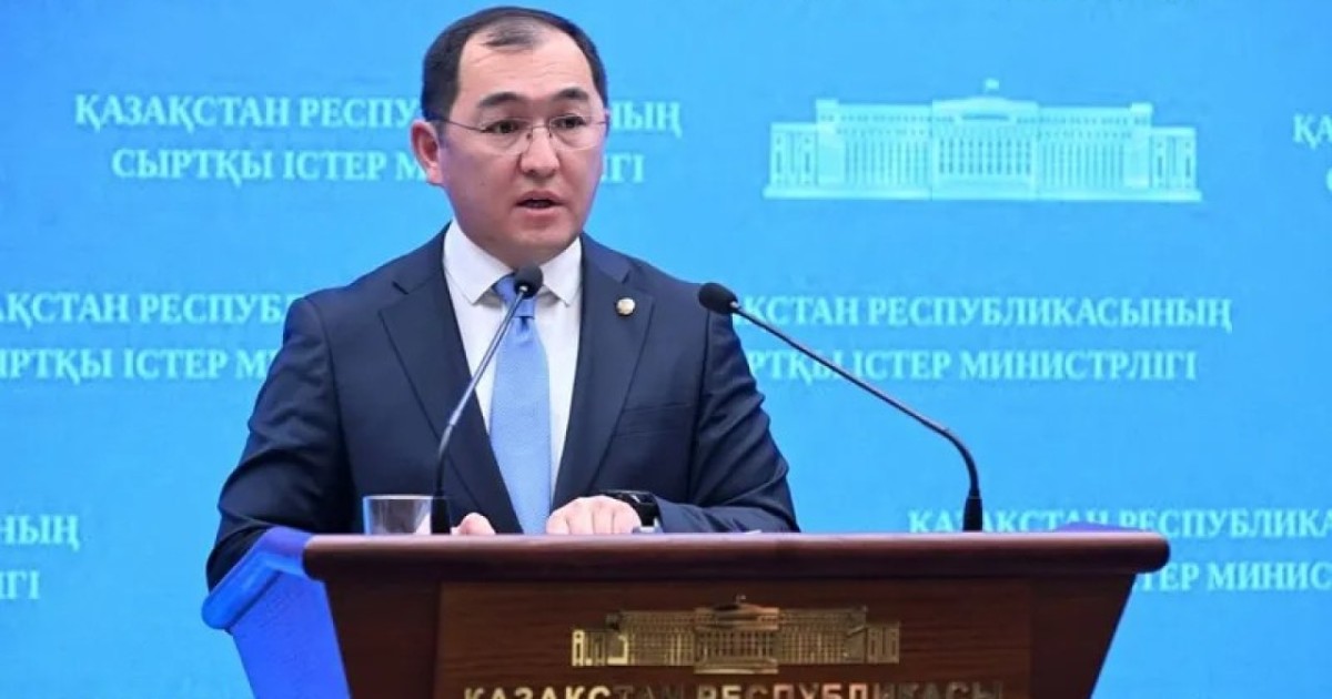 Айбек Смадияров жаңа қызметке тағайындалды