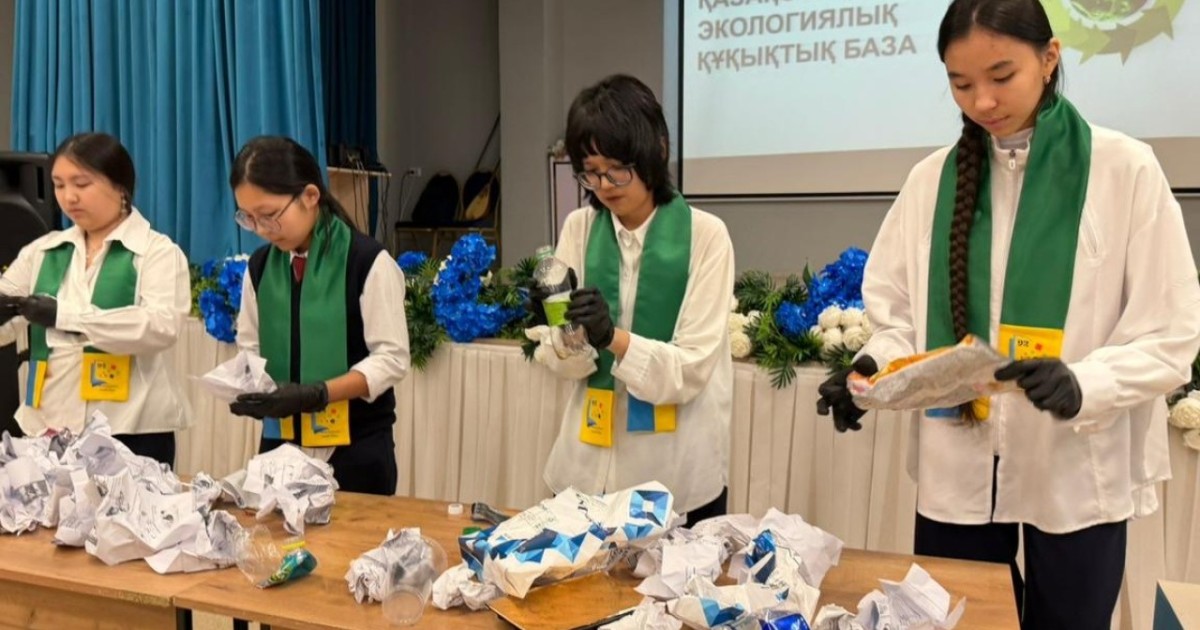 Астанадағы мектепте экологиялық мәдениет тақырыбында тәрбиелік іс-шара өтті