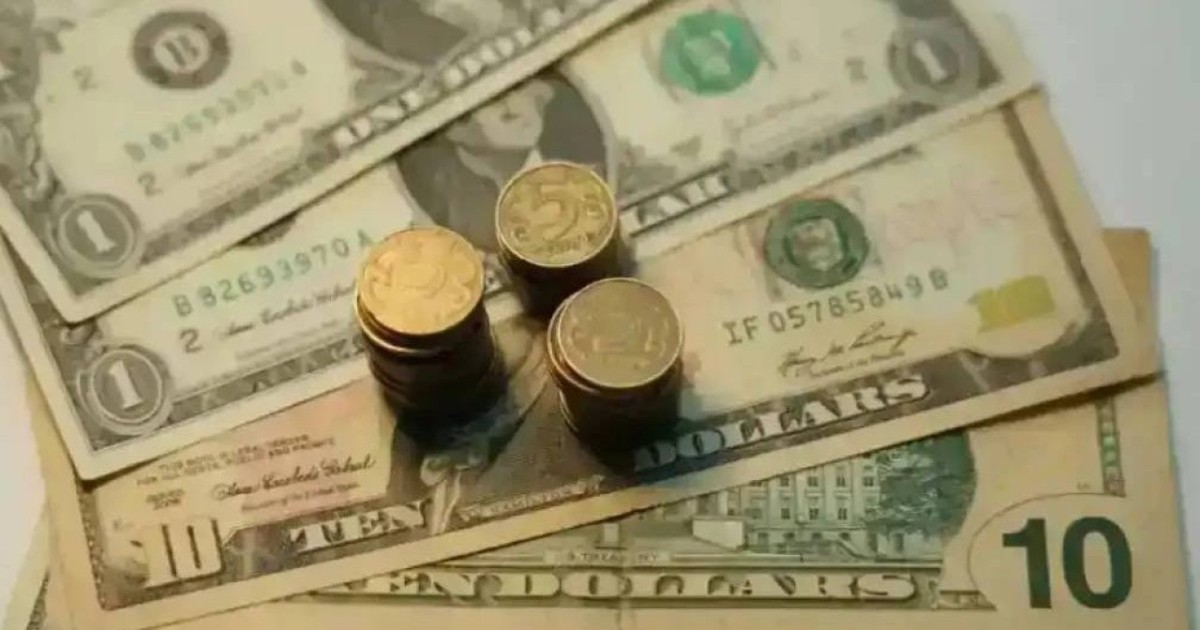 18 желтоқсанға арналған валюта бағамы