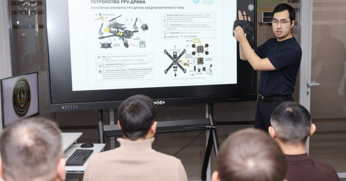 Ұлттық ұланның «Бүркіт» арнайы жасағы FPV дрондарды игеріп жатыр