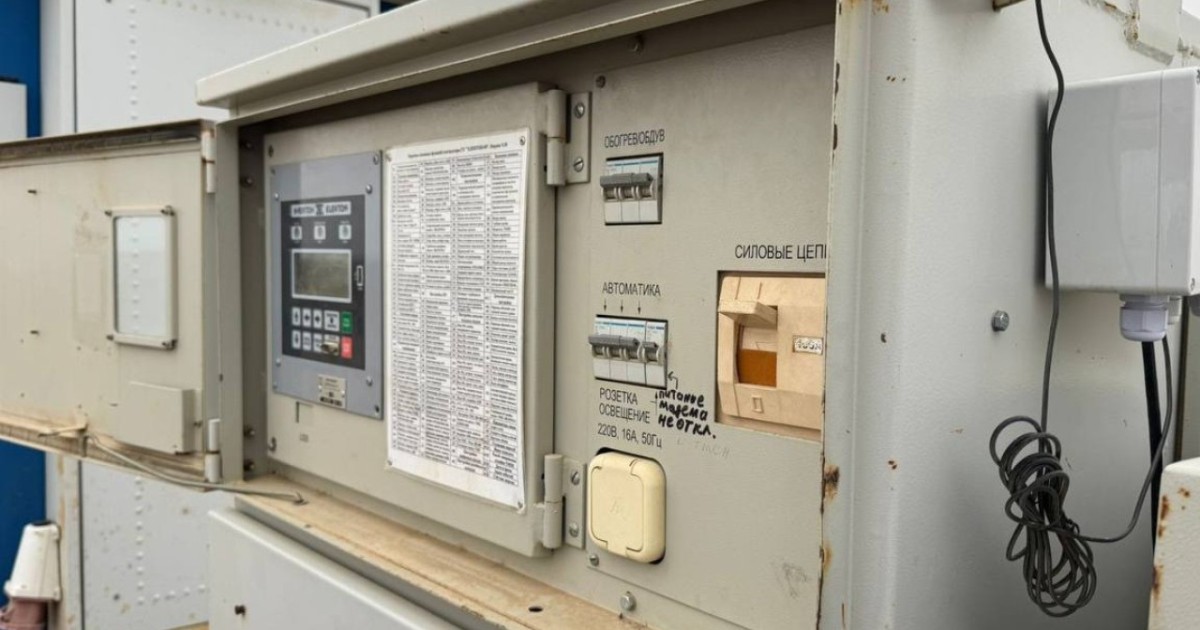 Отандық құрылғы мұнай ұңғымаларын қашықтан басқаруға мүмкіндік берді