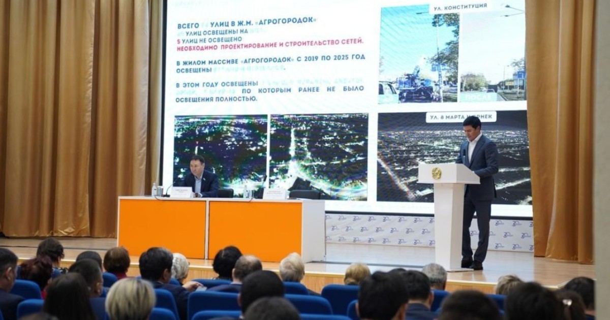 Астанада мәслихат депутаттары округ тұрғындарымен есептік кездесулерін аяқтады