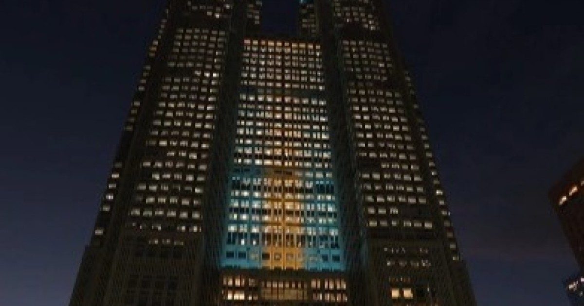 Токио мэриясы Қазақстан туының түсіне боялды – ВИДЕО