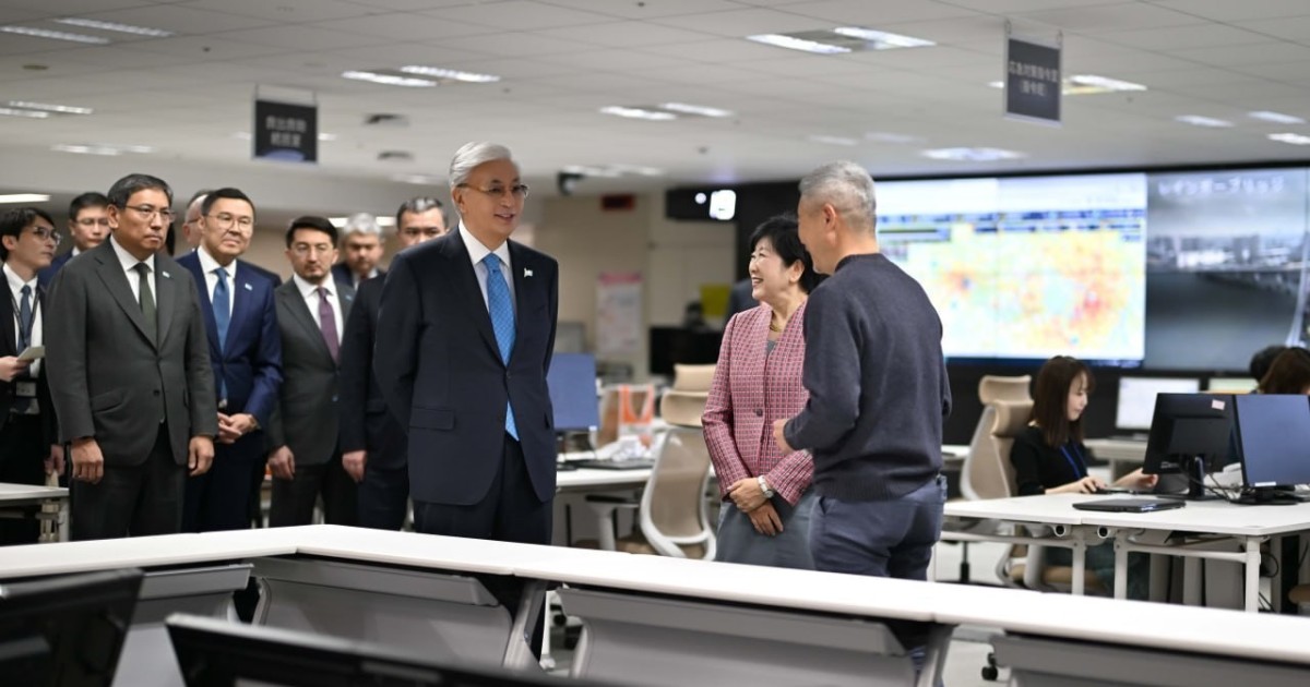 Тоқаев Токионың Төтенше жағдайлар жөніндегі ахуалдық орталығын аралап көрді