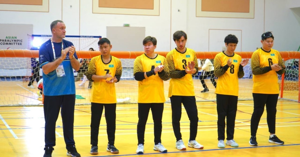 Голболдан Қазақстан құрамасы алғаш рет алтын медаль жеңіп алды