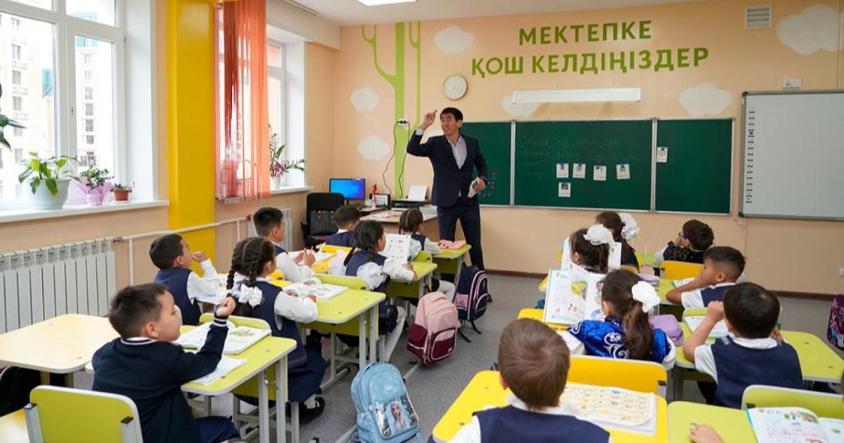 Қазақстандық оқушылар қысқы демалыста неше күн демалады