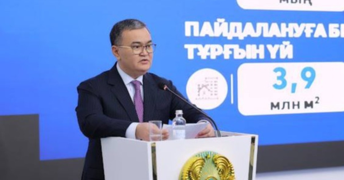 Астанада қандай медициналық нысандар салынады