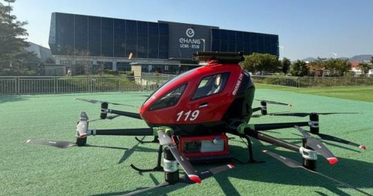 Қалалық әуе мобильдігі және ұшқышсыз авиация: Қазақстан EHang тәжірибесін зерделеп жатыр