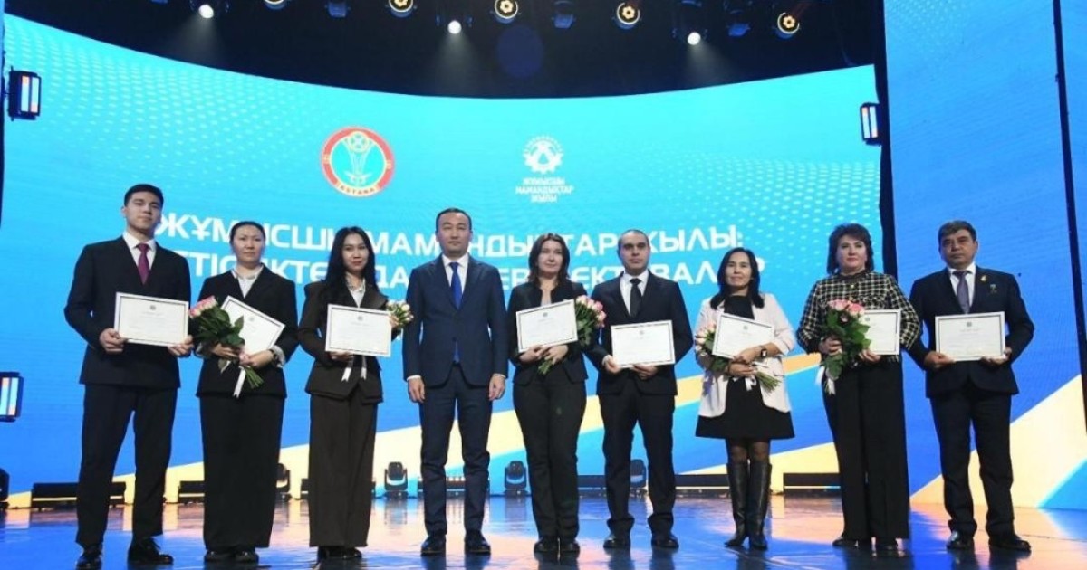 Жұмысшы мамандықтар жылы: Астанада атқарылған жұмыстың қорытындысы шығарылды