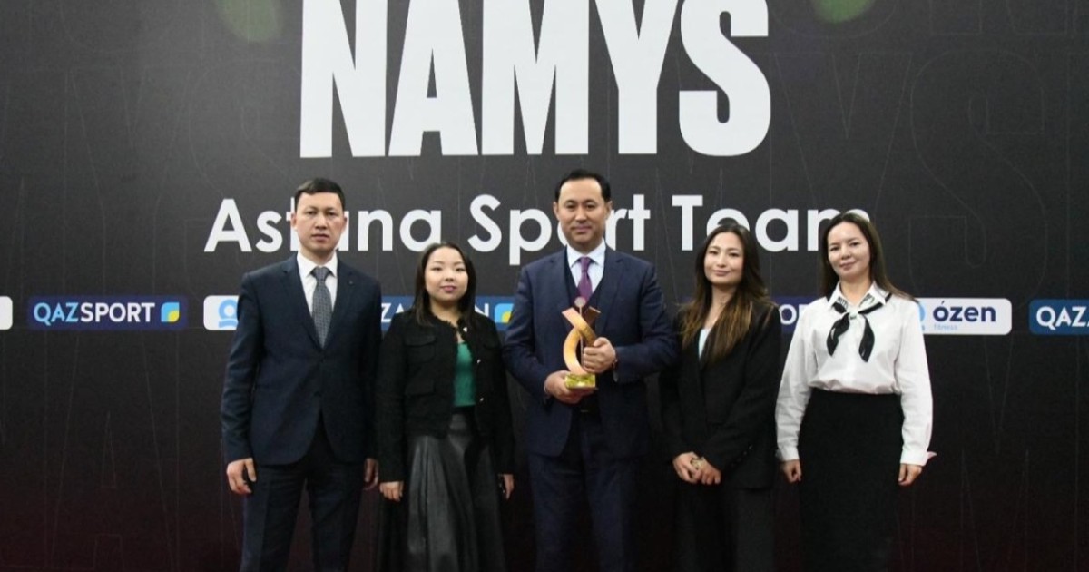Elordainfo.kz сайты Namys спорттық сыйлығының жеңімпазы атанды