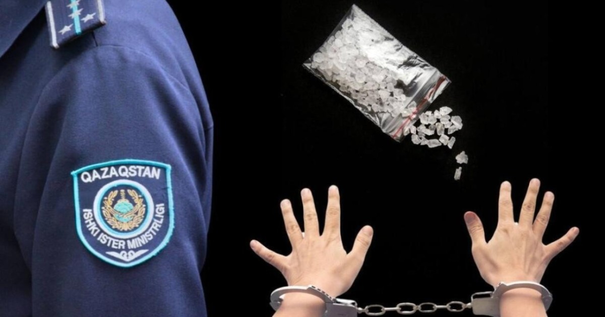 «Тағамға арналған дәмдеуіш»: елордада есірткі сақтаған аспаз ұсталды