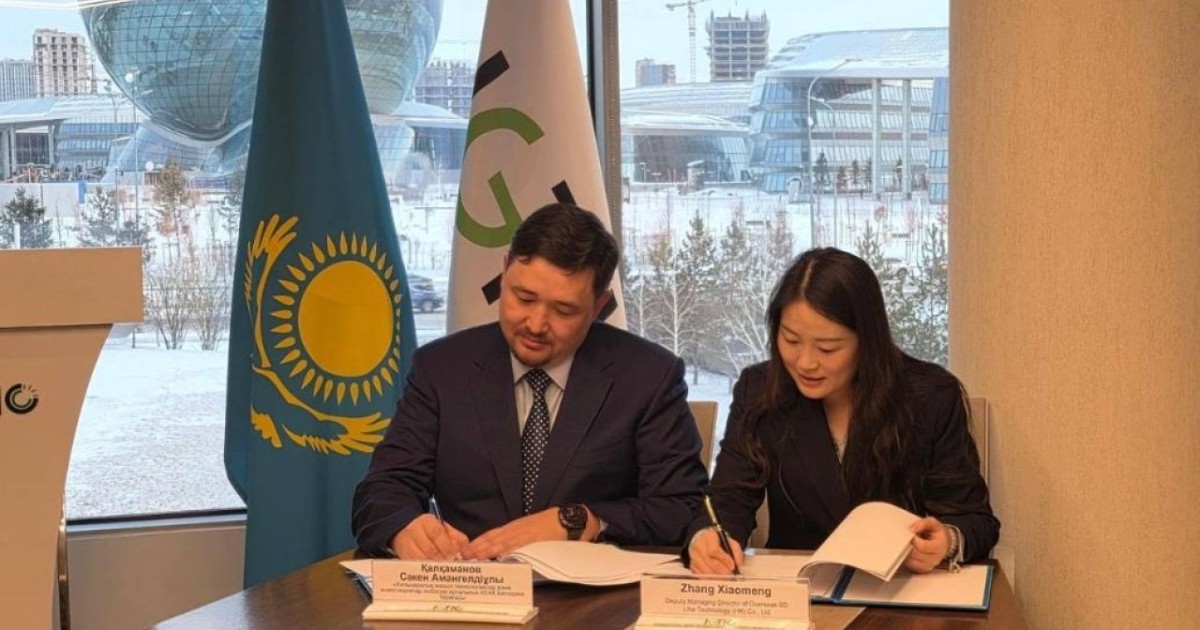 Қытайлық компания Қазақстанда экологиялық жабдықтар өндірісін құруға 3 млн доллар инвестиция салады