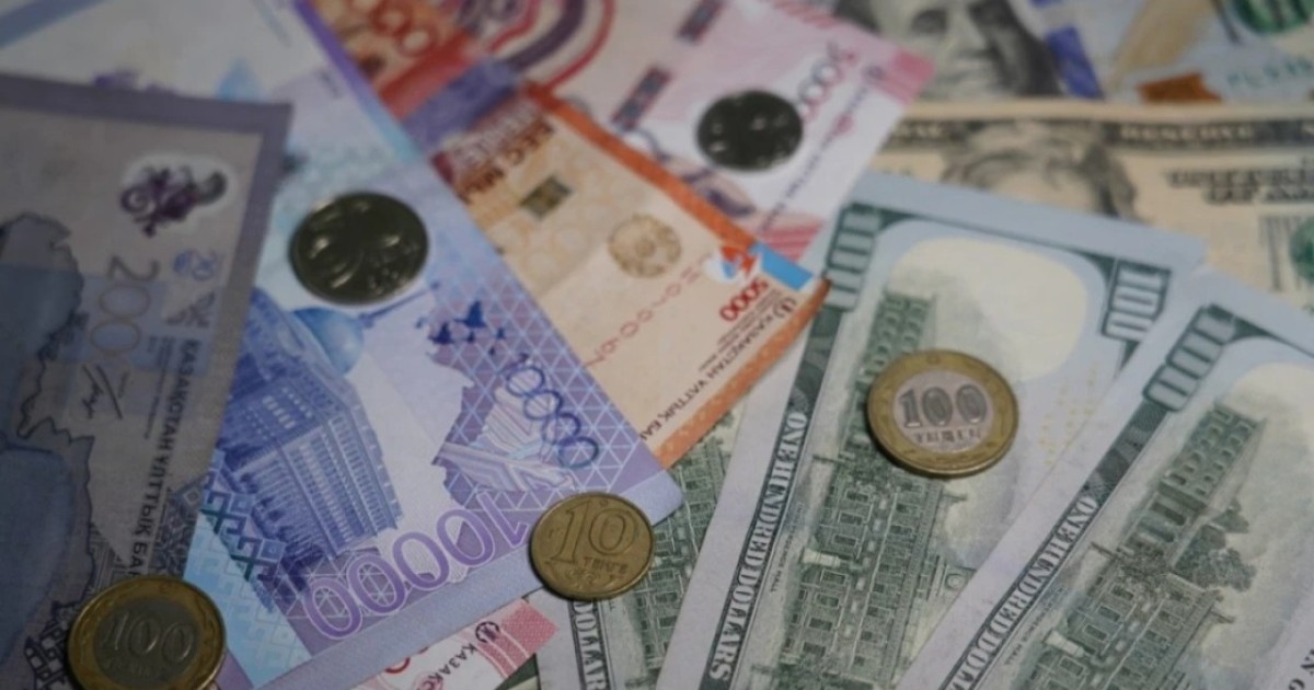 28 желтоқсанға арналған валюта бағамы