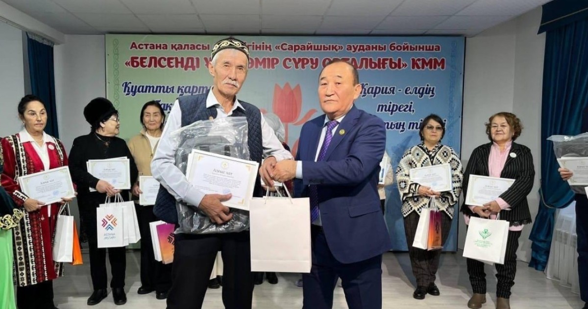 «Күміс волонтер»: елордада үздік волонтерлер марапатталды