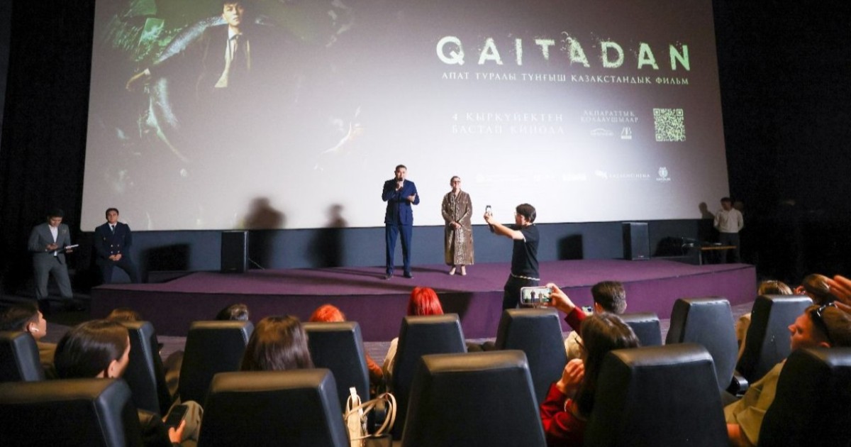Qaitadan фильмі үш аптада 1 млрд теңгеден астам табыс тапты