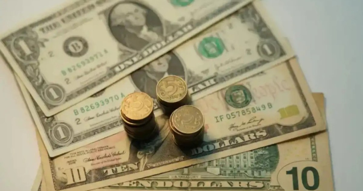 31 желтоқсанға арналған валюта бағамы