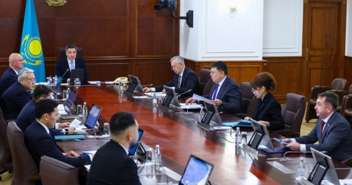 Үкіметте 2026 жылы барлығы 12 заң жобасын әзірлеу көзделген