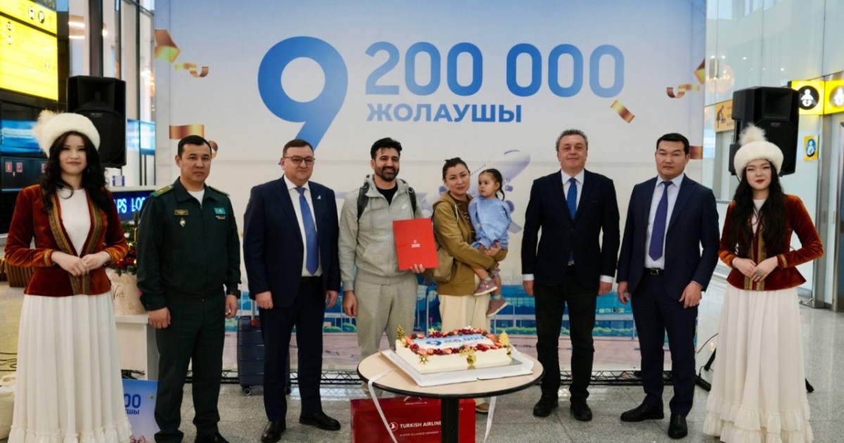 Астана халықаралық әуежайы биыл 9,2 миллион жолаушыны қарсы алды