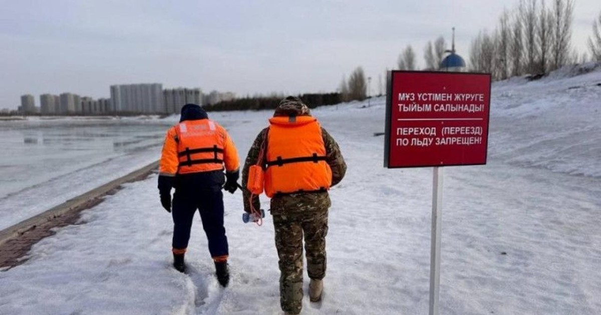 Елордада Есіл жағалауындағы мұз айдыны мен сырғанақтардың жұмысы уақытша тоқтатылды