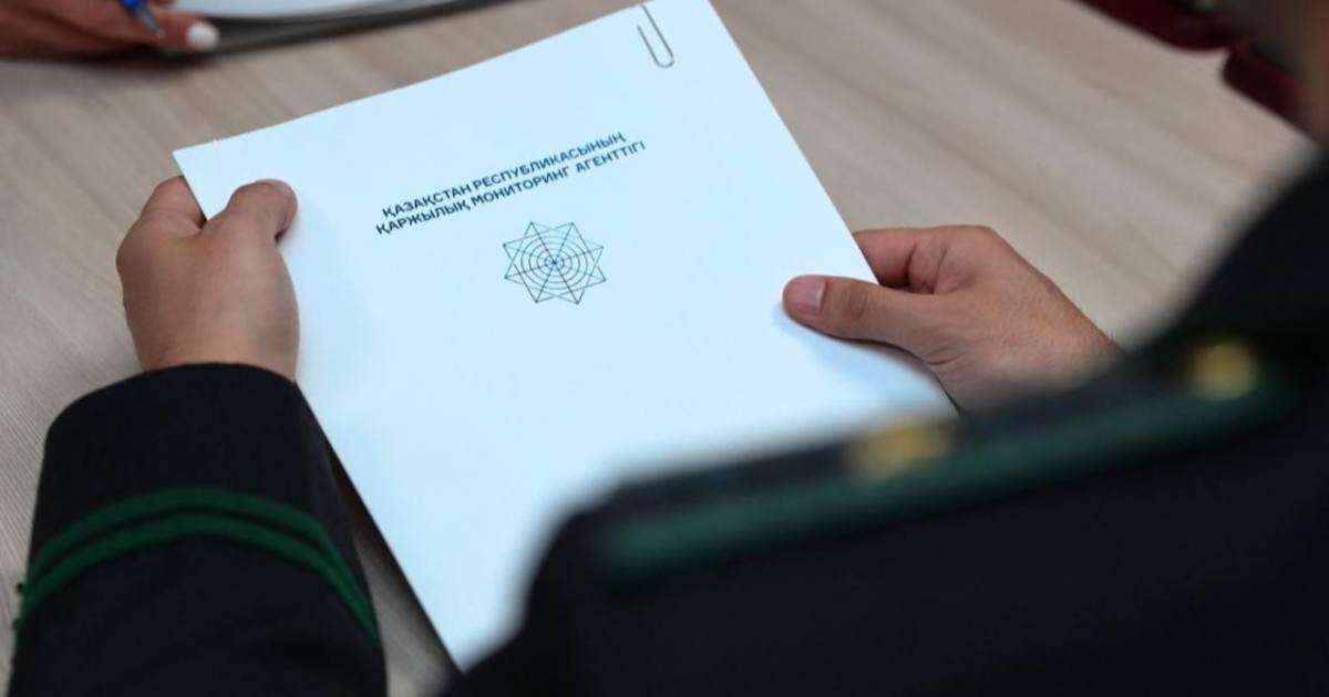 2025 жылы халықтың қаржылық және цифрлық сауаттылығын арттыру бағытында қандай жұмыс атқарылды