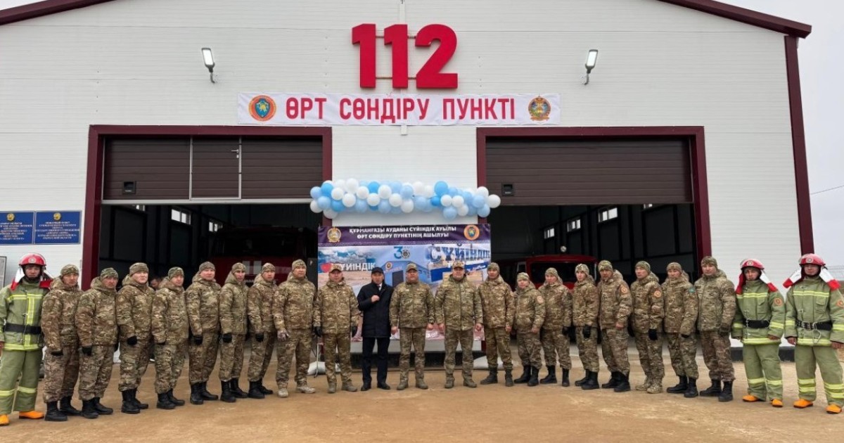 Бір жыл ішінде елімізде 150 ерікті өрт сөндіру пункттері ашылды