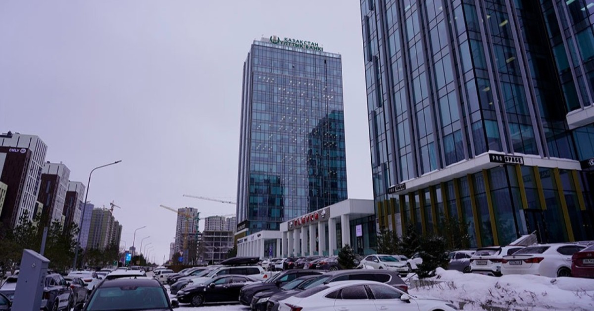 2 қаңтарға арналған валюта бағамы