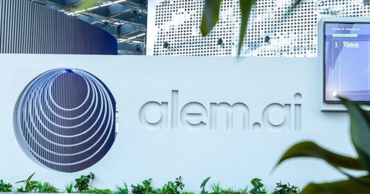 Қазақстанда арнайы жасанды интеллект университеті құрылады