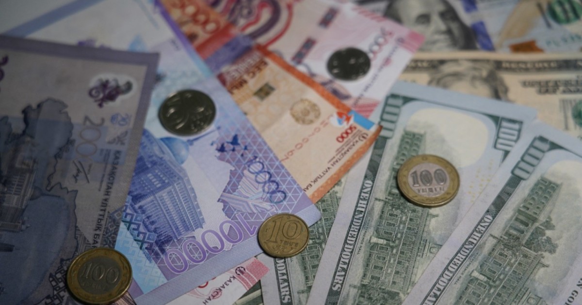 7 қаңтарға арналған валюта бағамы