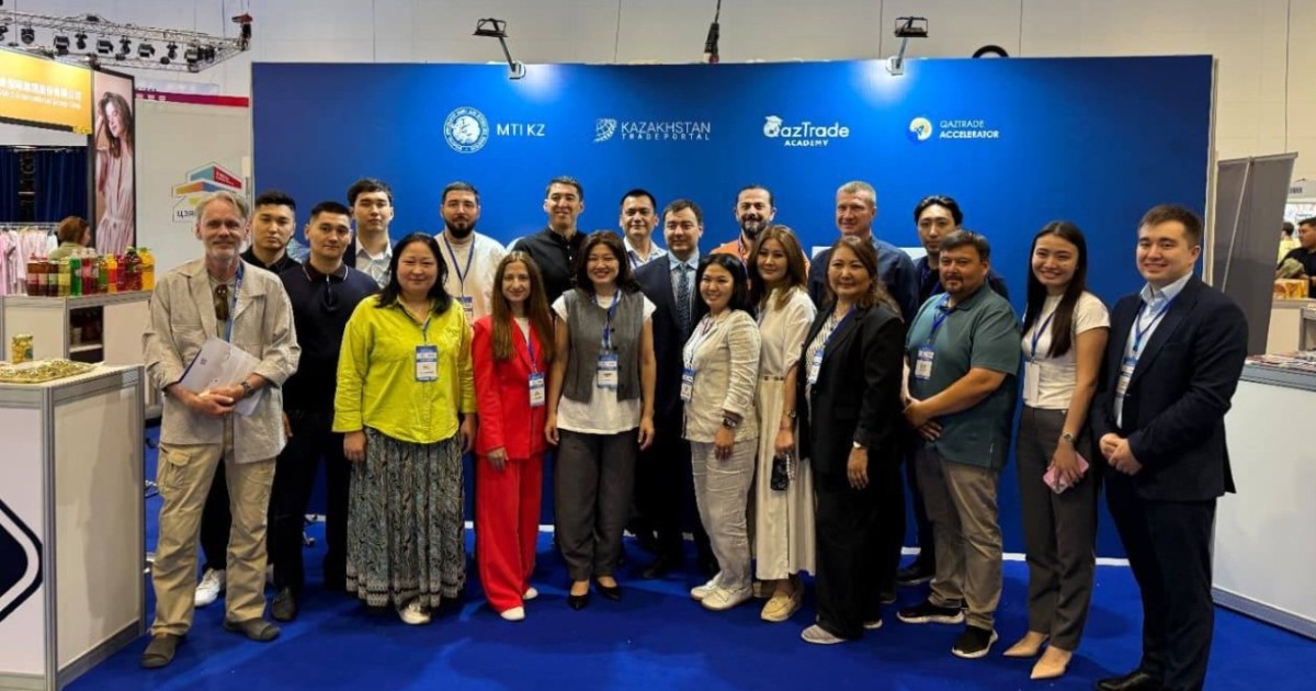 «Экспорттық акселерация 2025» бағдарламасы аясында қазақстандық компаниялар 180 млн АҚШ долларына келісімшарт жасасты