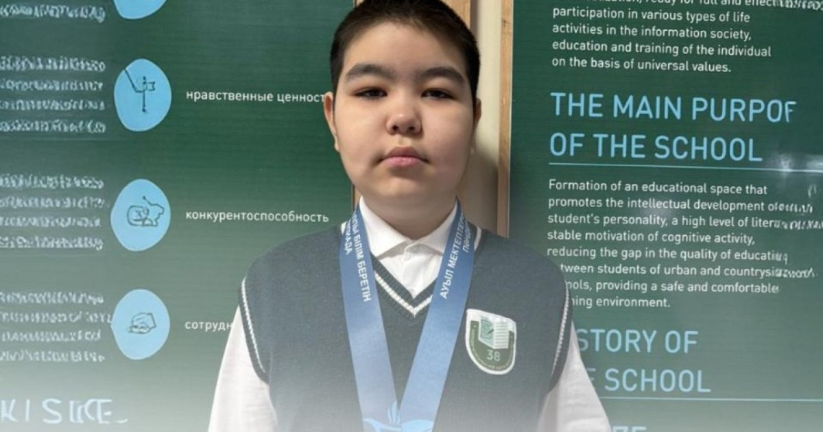 Павлодарлық 13 жастағы программист республикалық олимпиаданың ең жас жеңімпазы атанды