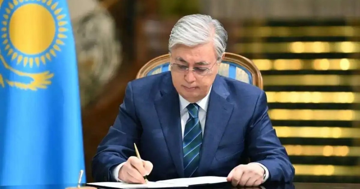 Мемлекет басшысы Цифрлық кодексіне қол қойды