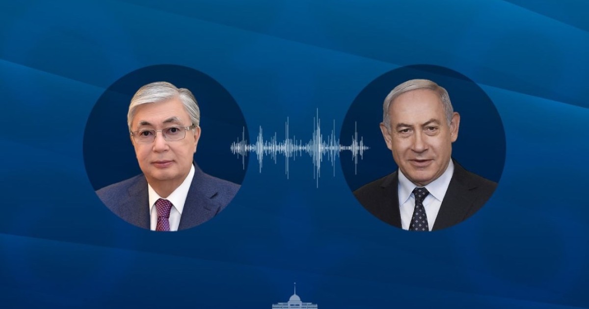 Президент Израиль тарапының бастамасымен Премьер-министр Биньямин Нетаньяхумен телефон арқылы сөйлесті