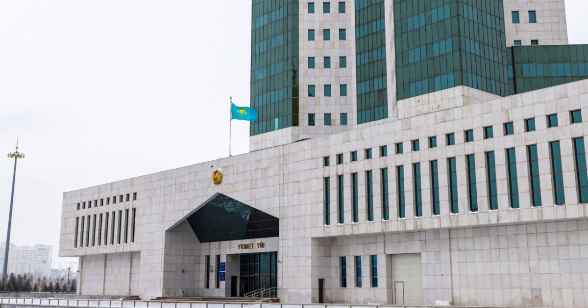 Қазақстанның 2025 жылғы ЖІӨ өсімі 6,5 пайызды құрады – Үкімет