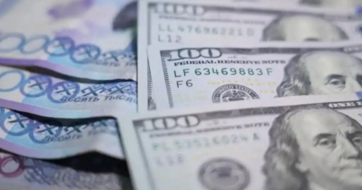 Астанадағы айырбастау пунктеріндегі бүгінгі валюта бағамы