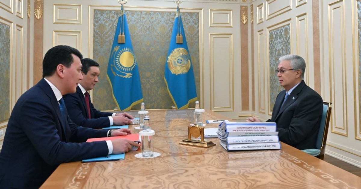 Мемлекет басшысы конституциялық реформаға қатысты түсіп жатқан ұсыныстармен танысты