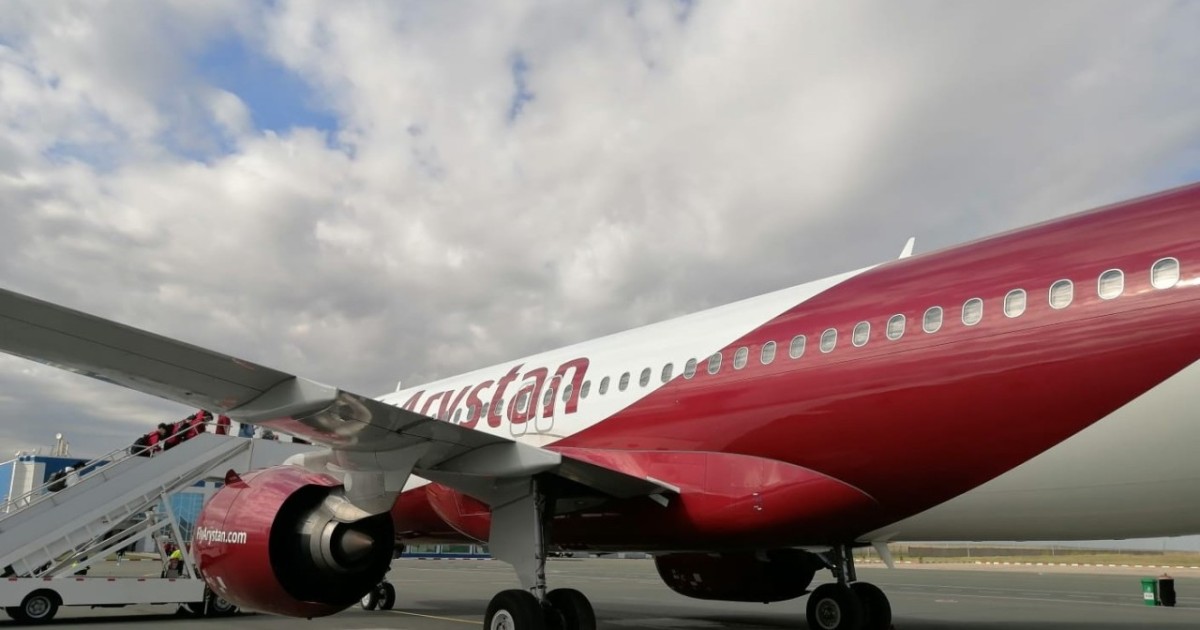 Атырау әуежайында жолаушылар ұшағы ұшып-қону жолағынан шығып кетті