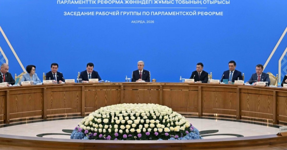 Мемлекет басшысы Жұмыс тобымен бірге конституциялық реформаға қатысты негізгі тәсілдерді талқылады