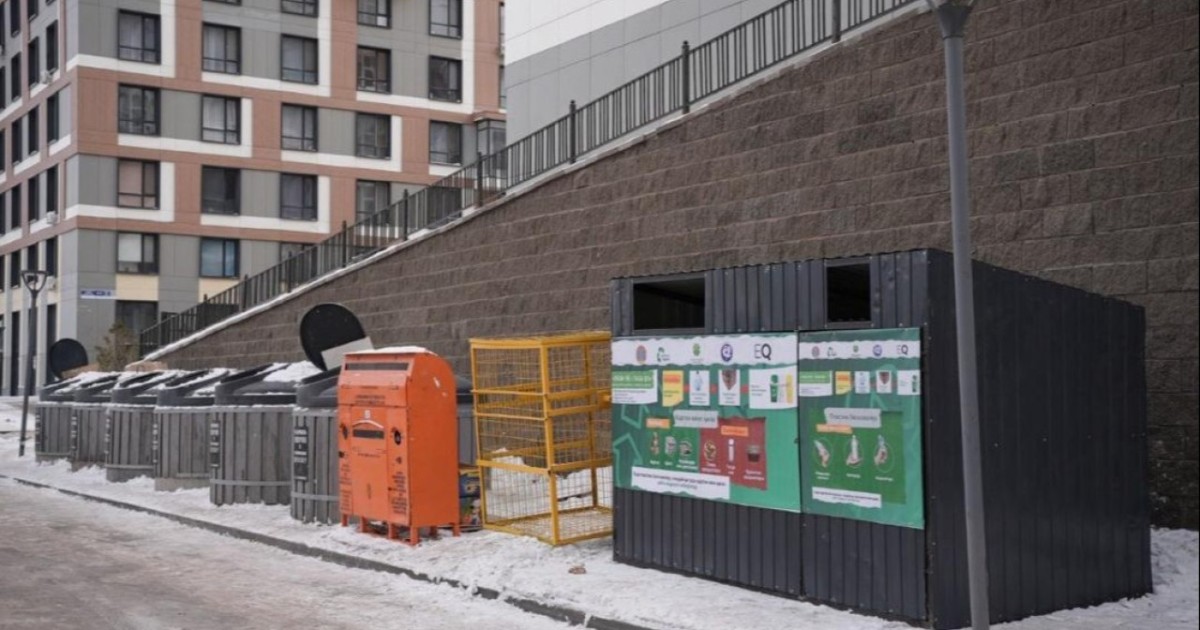 «Таза үй – Таза ел»: астаналықтар тұрмыстық қалдықтарды табысқа айналдыра алады