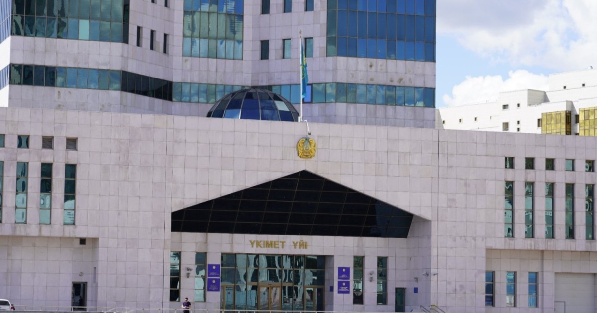 Жеке медициналық және білім беру ұйымдарын қаржыландыру тетіктері қайта қаралады