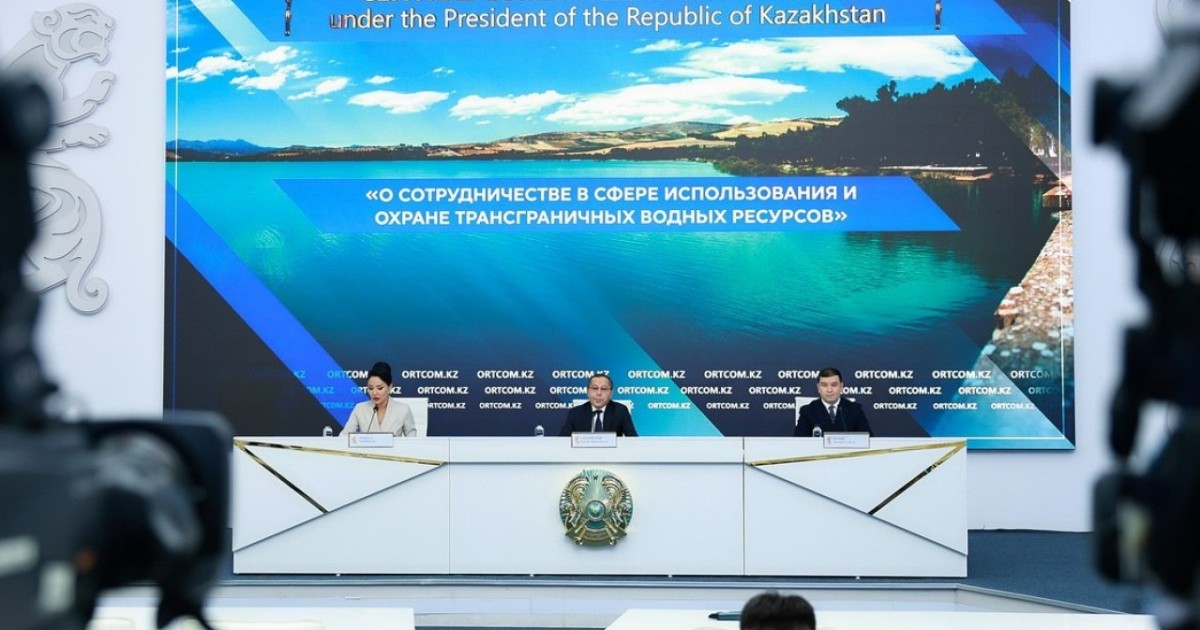 Су саласындағы ынтымақтастық: Қазақстан-Ресей бірлескен жұмыс тобында қандай нәтиже бар