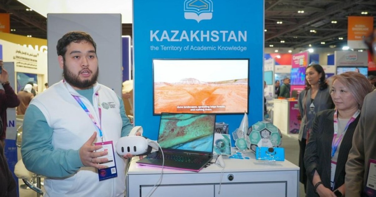 Қазақстанның ұлттық павильоны халықаралық көрмеде таныстырылды