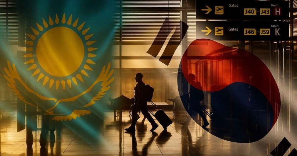 Оңтүстік Кореяда заңсыз жүрген қазақстандықтарға маңызды ескерту жасалды