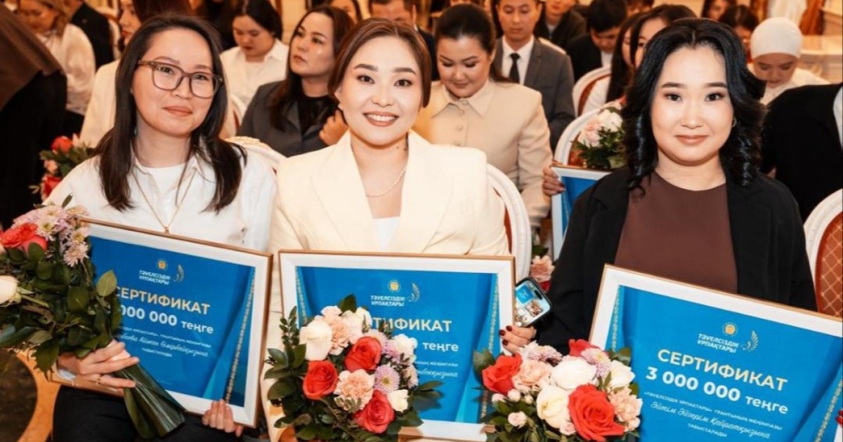 «Тәуелсіздік ұрпақтары» грантының жеңімпаздары марапатталды