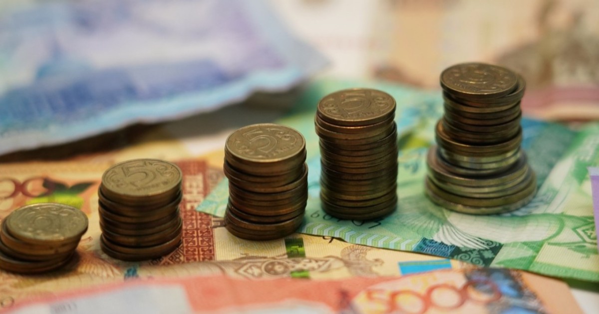 Елімізде зейнетақының ең төменгі мөлшері қандай