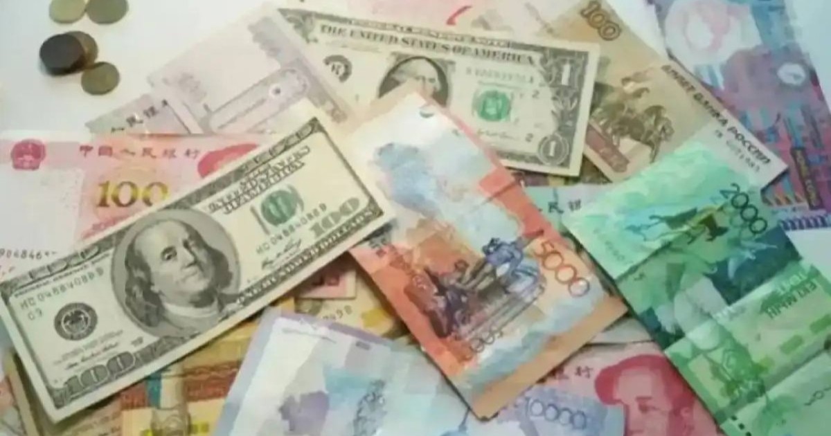 Астанадағы айырбастау пунктеріндегі бүгінгі валюта бағамы