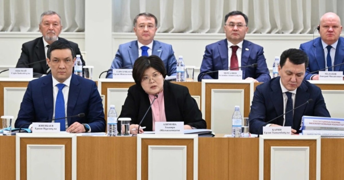 Эльвира Әзімова Конституциялық реформаның басты мақсаты мен міндеттерін атады