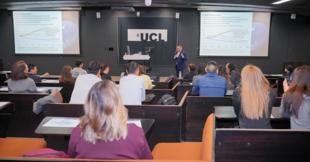 Саясат Нұрбек Ұлыбританиядағы қазақстандық студенттермен кездесті